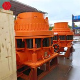 油圧式コーン石破砕機